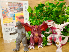 トレファク大船店ブログ