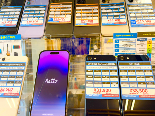 トレファクブログ画像1