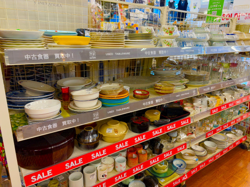 トレファクブログ画像6