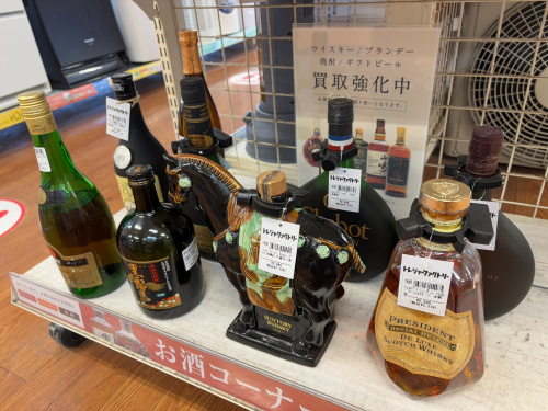 トレファクブログ画像2