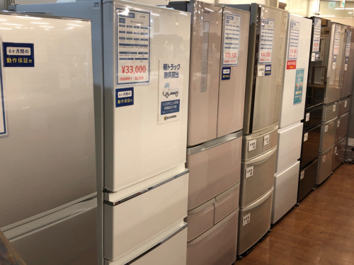 トレファクブログ画像3