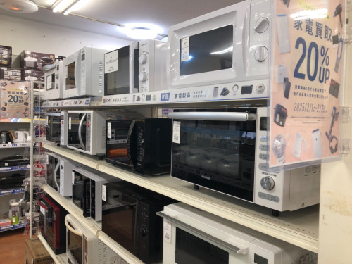 トレファクブログ画像7