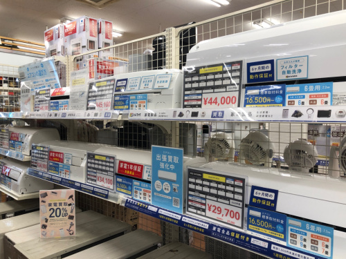 トレファクブログ画像8