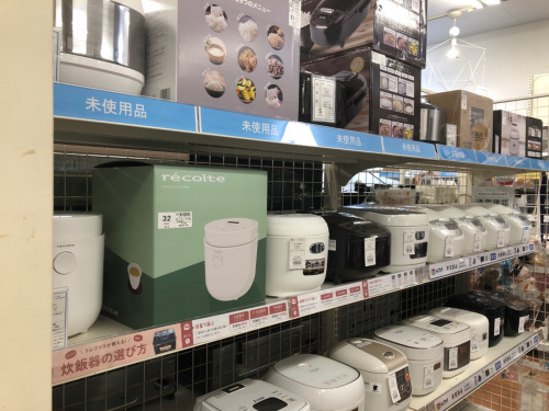 トレファクブログ画像9