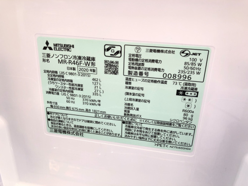 トレファクブログ画像6