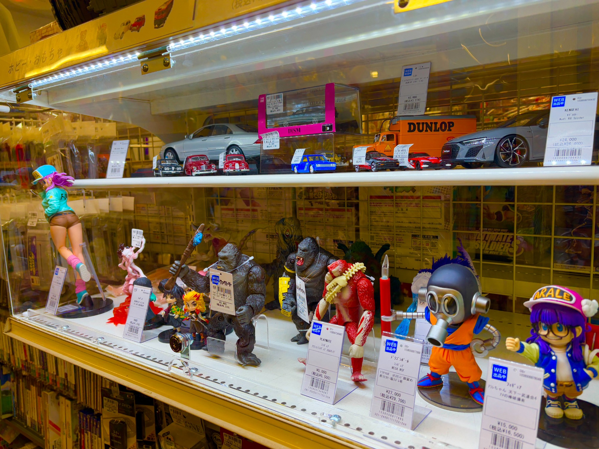 ソフビブルマァク魂17個全部セット2001年頃のガシャポン 楽天市場】【送料無料】HGシリーズブルマァク魂1 全5種