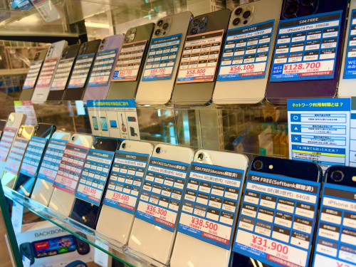 トレファクブログ画像1