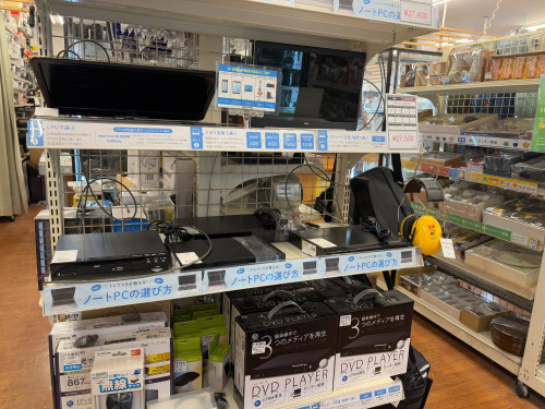 トレファクブログ画像8