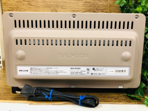 トレファクブログ画像2