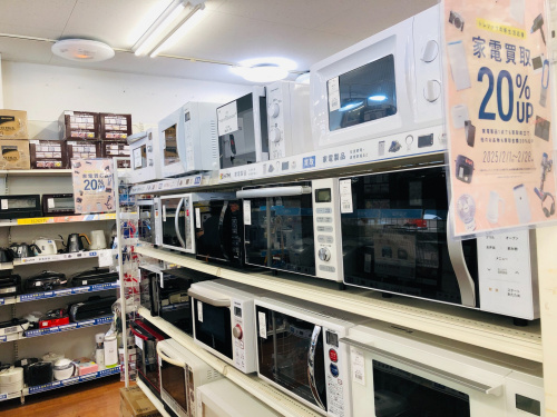 トレファクブログ画像8