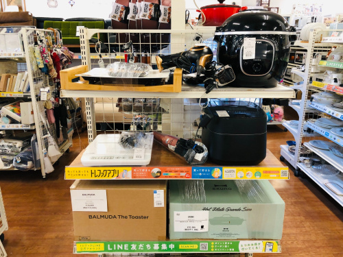 トレファクブログ画像10