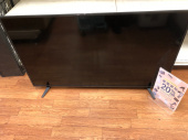 トレファク大船店ブログ