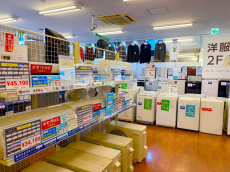 トレファク大船店ブログ