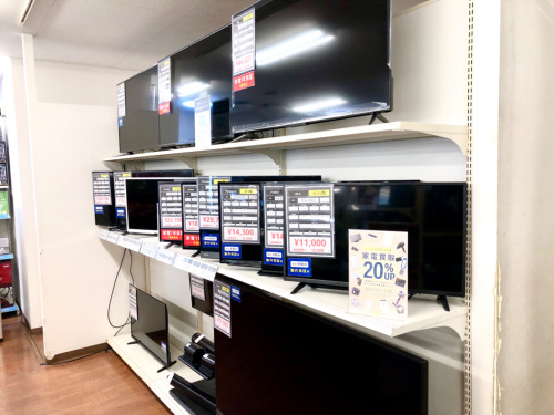 トレファクブログ画像4