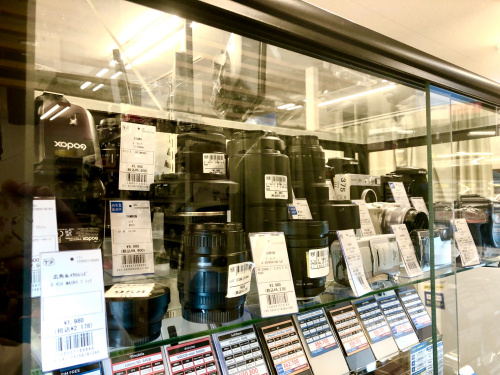 トレファクブログ画像5