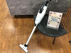 トレファク大船店ブログ