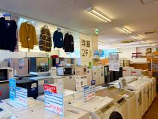 トレファク大船店ブログ
