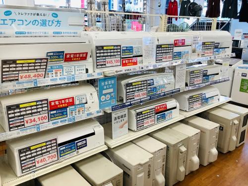 トレファクブログ画像6