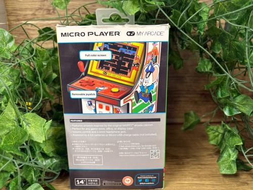 トレファクブログ画像4