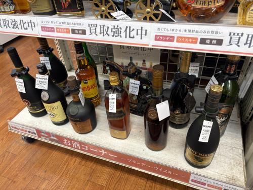 トレファクブログ画像7