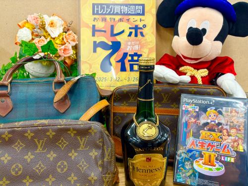 トレファクブログ画像1