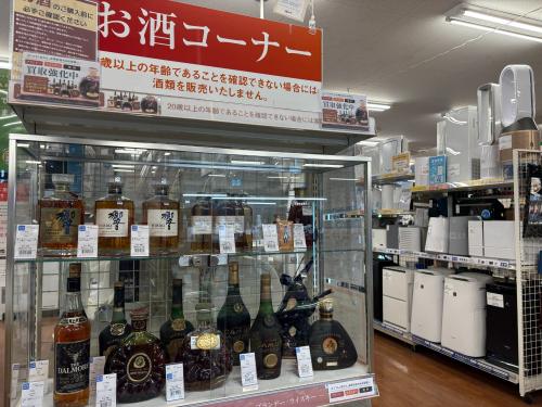 トレファクブログ画像4