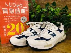 トレファク大船店ブログ