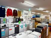 トレファク大船店ブログ