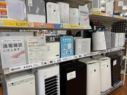 トレファクブログ画像3