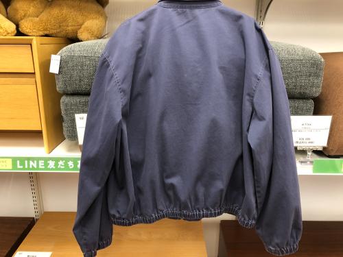 トレファクブログ画像2