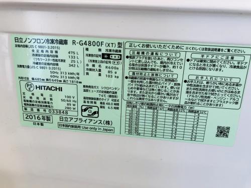 トレファクブログ画像6