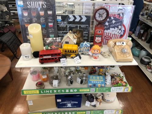 トレファクブログ画像5