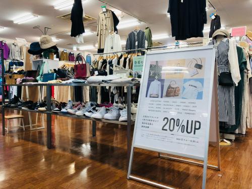 トレファクブログ画像9