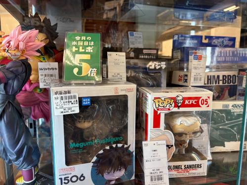 トレファクブログ画像5