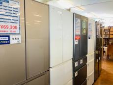トレファク大船店ブログ