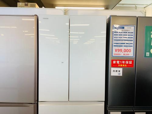 トレファクブログ画像2