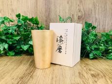 トレファク大船店ブログ