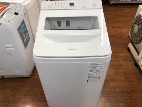 トレファクブログ画像1