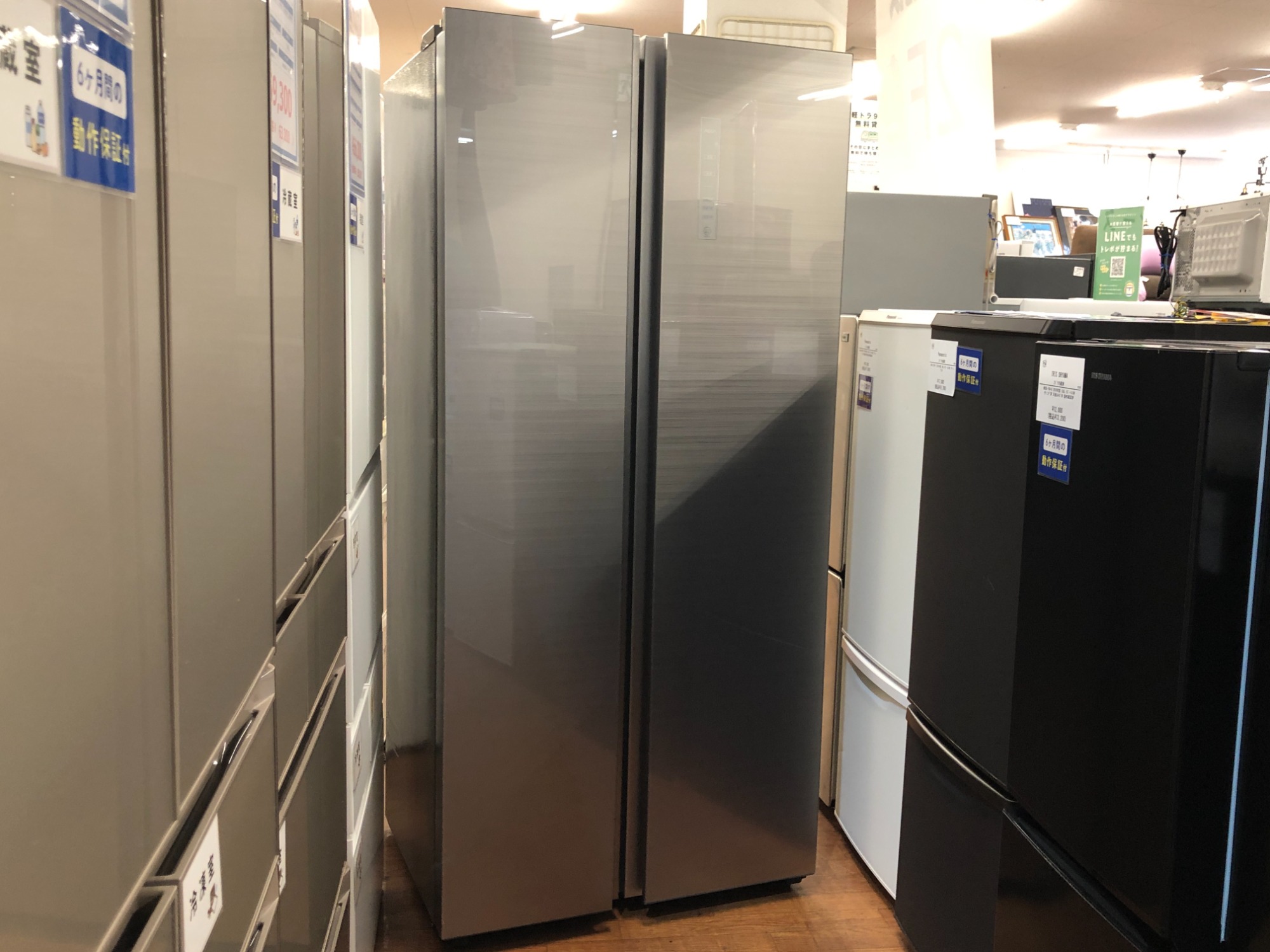 冷蔵庫・冷凍庫 Aqua AQR-SBS45J AQR-SBS45J | アクア株式会社（AQUA）｜生活家電