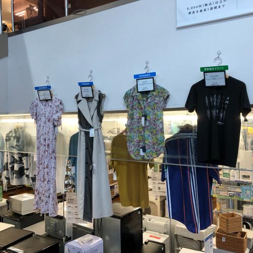 トレファクブログ画像7