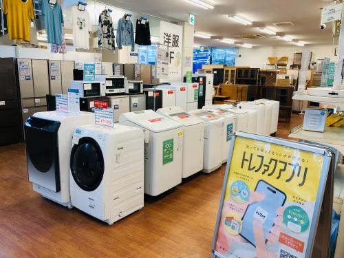 トレファクブログ画像8