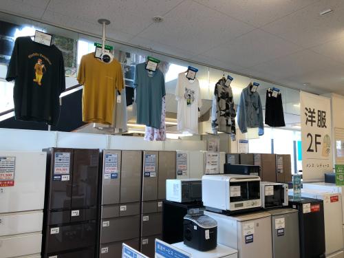 トレファクブログ画像7