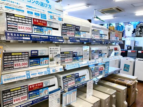 トレファクブログ画像3