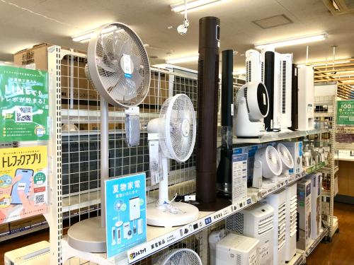 トレファクブログ画像5