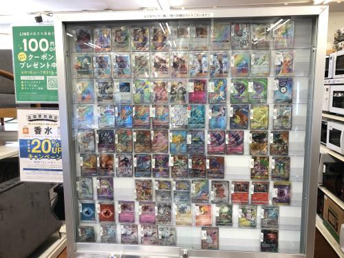 トレファクブログ画像8