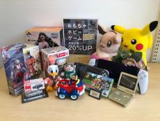 トレファク大船店ブログ
