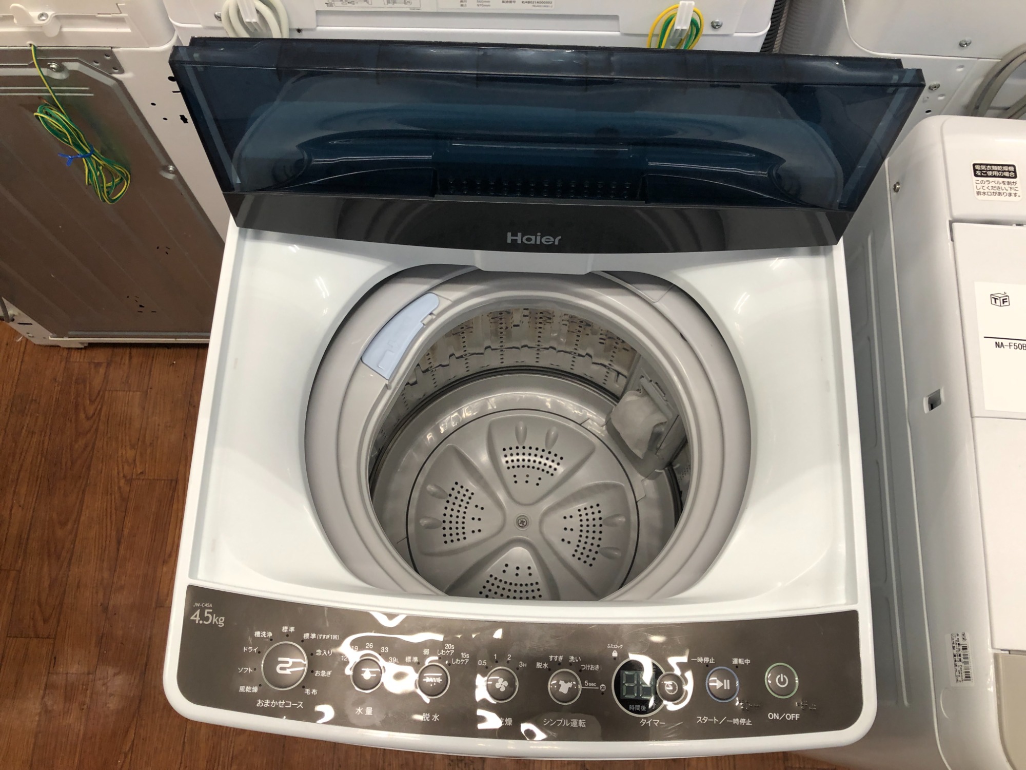 全自動洗濯機 Haier(ハイアール ) JW-C45A 4.5kgの洗濯機のご