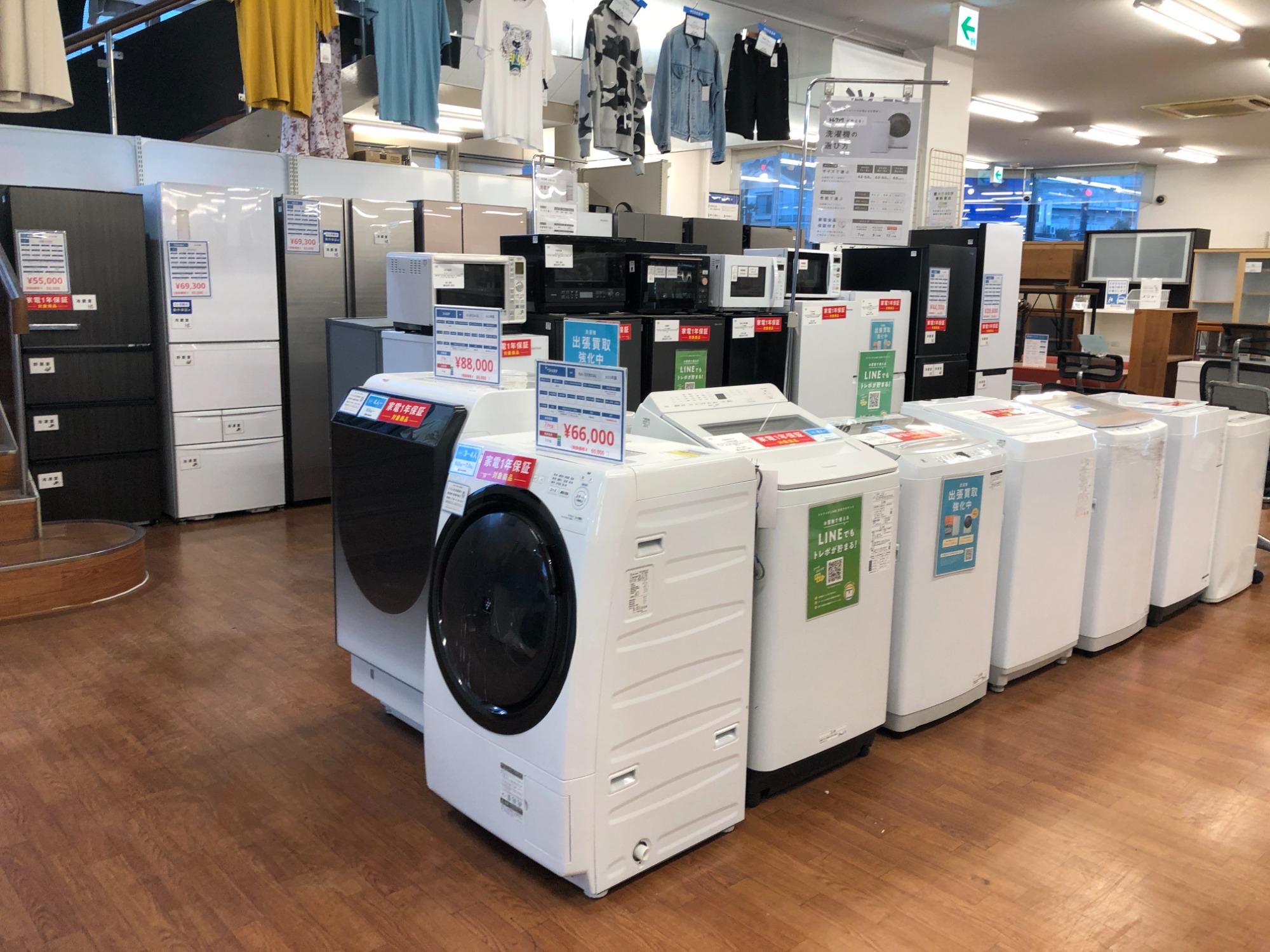 Haier（ハイアール）の全自動洗濯機2016年製（JW-C45A）です。【トレファク東大阪店】 JW-C45A(W) 全自動洗濯機4.5kg 1台 Haier(ハイアール) 【通販