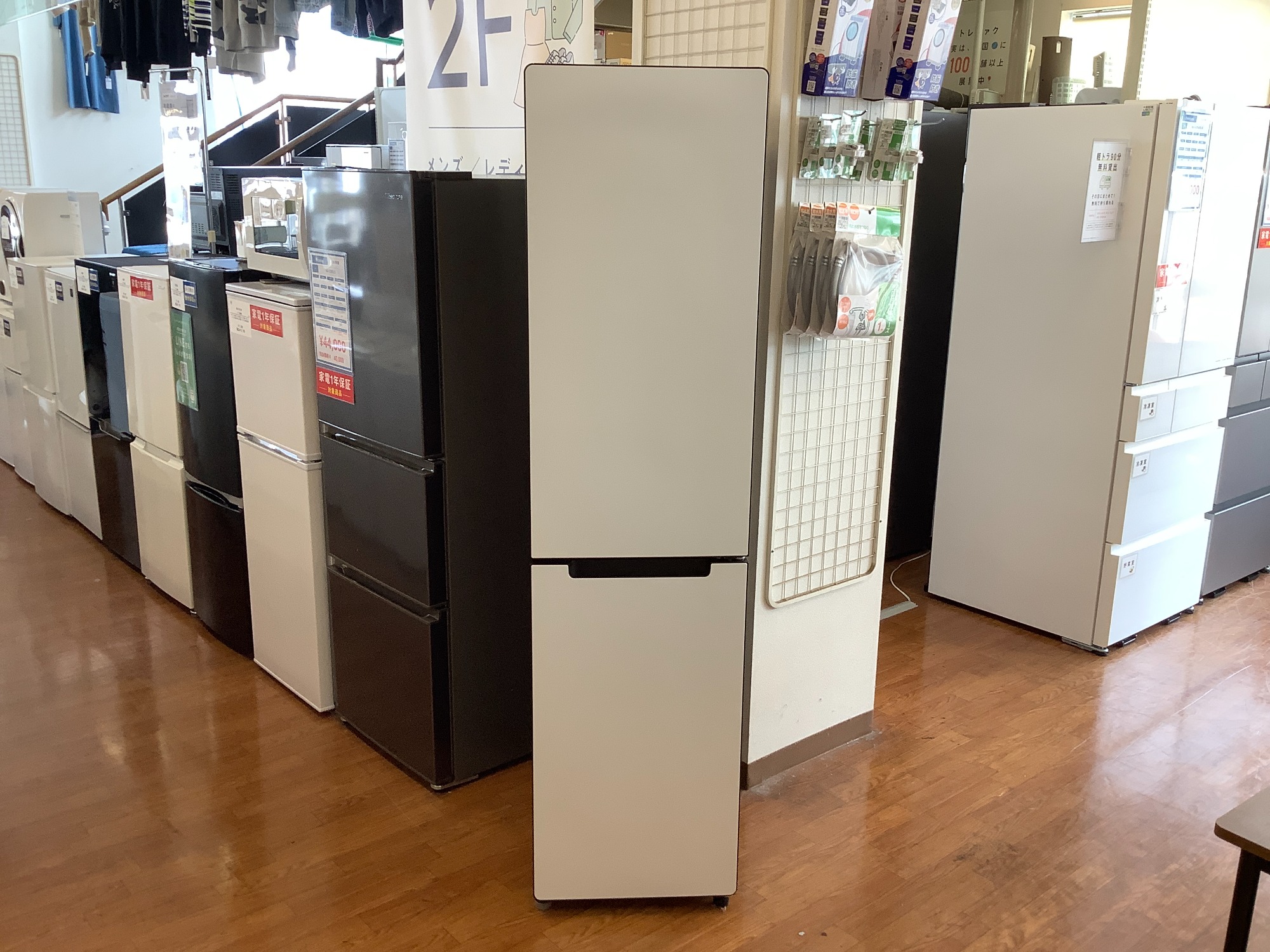 最短当日配送 2023年製 Haier ハイアール 冷蔵庫 2ドア Haier (ハイアール) 2023年製 270L 2ドア 冷凍冷蔵庫 JR-27B