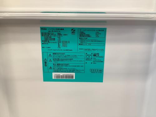 トレファクブログ画像6